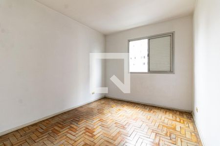 Quarto 1 de apartamento à venda com 2 quartos, 74m² em Vila Mariana, São Paulo