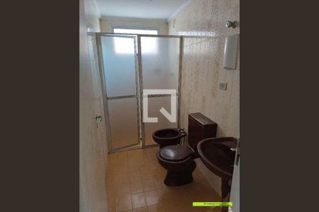 Apartamento à venda com 2 quartos, 74m² em Vila Mariana, São Paulo