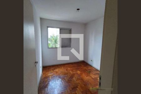 Apartamento à venda com 2 quartos, 74m² em Vila Mariana, São Paulo