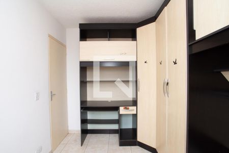 Quarto 1 de apartamento para alugar com 2 quartos, 41m² em Vila Carmela I, Guarulhos