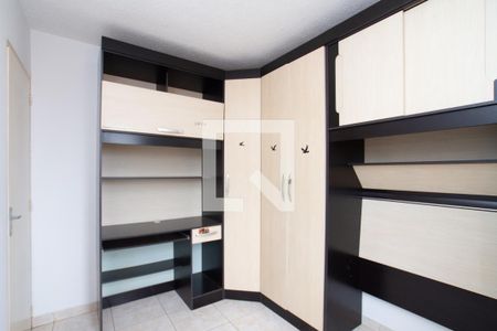 Quarto 1 de apartamento para alugar com 2 quartos, 41m² em Vila Carmela I, Guarulhos