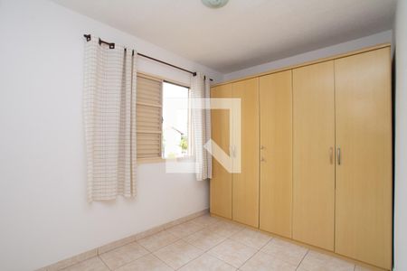 Quarto 2 de apartamento para alugar com 2 quartos, 41m² em Vila Carmela I, Guarulhos