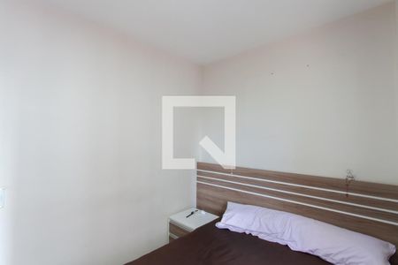 Quarto 1 de apartamento para alugar com 2 quartos, 50m² em Cenaculo, Belo Horizonte