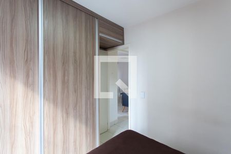 Quarto 1 de apartamento para alugar com 2 quartos, 50m² em Cenaculo, Belo Horizonte