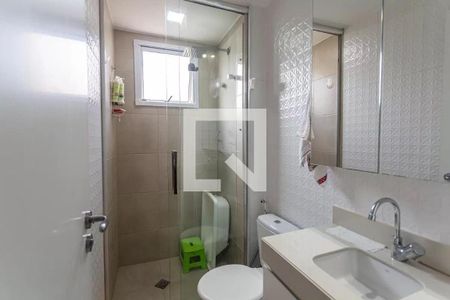 Apartamento à venda com 2 quartos, 62m² em Nova Vista, Belo Horizonte