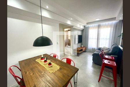 Sala de apartamento à venda com 2 quartos, 45m² em Vitória Regia, Várzea Paulista