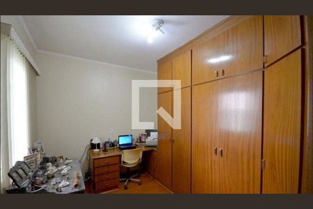 Casa à venda com 3 quartos, 151m² em Vila Dom Pedro I, São Paulo