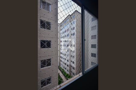 Vista do Quarto 1 de apartamento para alugar com 2 quartos, 40m² em City Bussocaba, Osasco