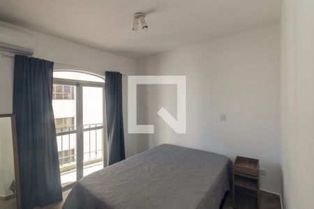 Quarto de apartamento para alugar com 1 quarto, 45m² em Santa Cecilia, São Paulo