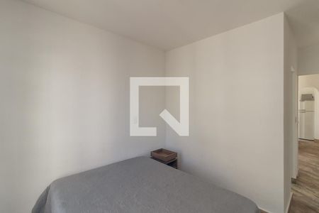 Quarto de apartamento para alugar com 1 quarto, 45m² em Santa Cecilia, São Paulo