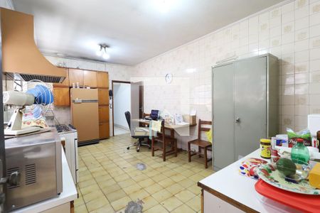 Casa à venda com 324m², 5 quartos e 4 vagas Casa à venda com 324m², 5 quartos e 4 vagasCozinha
