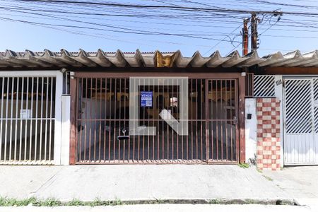 Casa à venda com 324m², 5 quartos e 4 vagas Casa à venda com 324m², 5 quartos e 4 vagasFachada