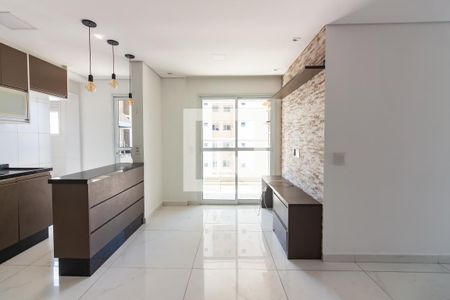 Apartamento para alugar com 86m², 2 quartos e 2 vagasSala