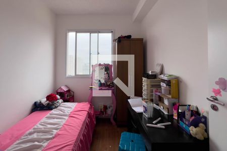 Quarto 2 de apartamento à venda com 2 quartos, 45m² em Cambuci, São Paulo