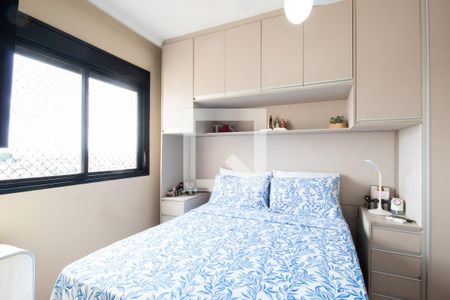 Quarto 1 de apartamento para alugar com 3 quartos, 57m² em Padroeira, Osasco