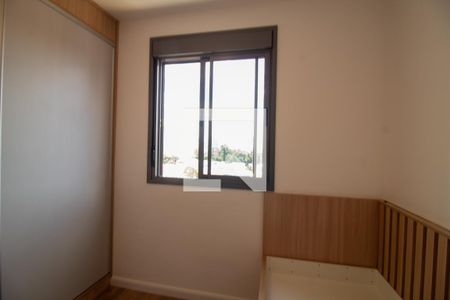 Quarto 1 de apartamento para alugar com 2 quartos, 58m² em Chácara Santo Antônio (zona Sul), São Paulo