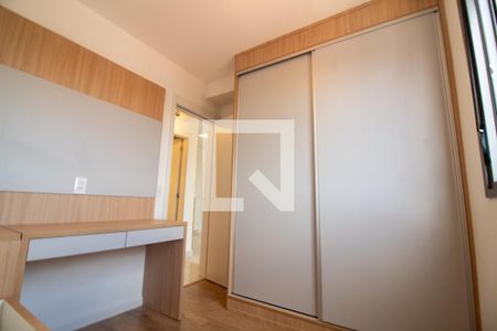 Quarto 1 de apartamento para alugar com 2 quartos, 58m² em Chácara Santo Antônio (zona Sul), São Paulo