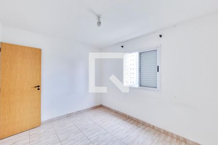 Quarto de apartamento para alugar com 1 quarto, 44m² em Monte Castelo, São José dos Campos