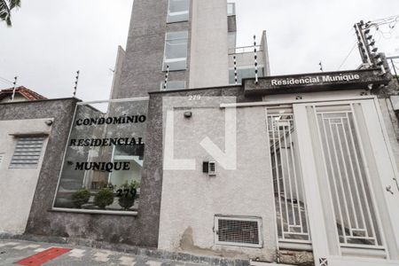 Apartamento para alugar com 49m², 2 quartos e sem vaga Apartamento para alugar com 49m², 2 quartos e sem vagaFachada