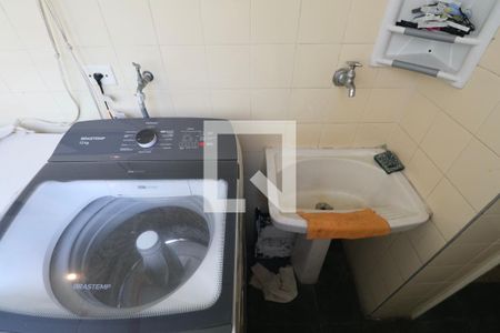 Apartamento para alugar com 200m², 4 quartos e 2 vagas Apartamento para alugar com 200m², 4 quartos e 2 vagasÁrea de Serviço