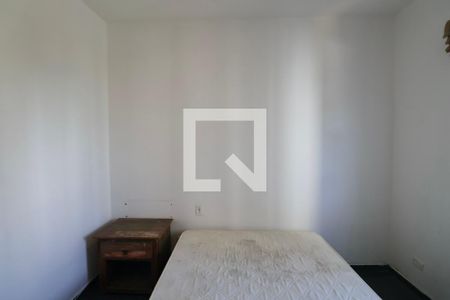 Apartamento para alugar com 200m², 4 quartos e 2 vagas Apartamento para alugar com 200m², 4 quartos e 2 vagasQuarto 3