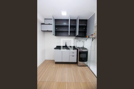 Sala / Cozinha / Área de Serviço  de apartamento para alugar com 2 quartos, 40m² em Jardim Germania, São Paulo