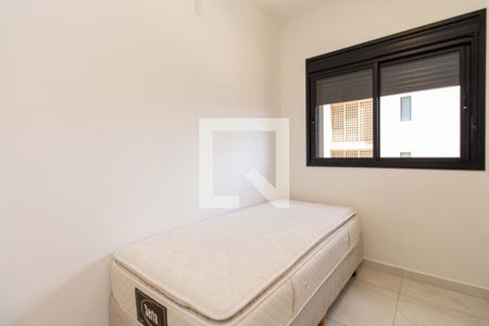 Quarto de apartamento para alugar com 2 quartos, 53m² em Jardim Vila Mariana, São Paulo