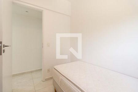 Quarto de apartamento para alugar com 2 quartos, 53m² em Jardim Vila Mariana, São Paulo