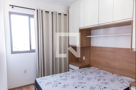 Quarto de apartamento para alugar com 1 quarto, 27m² em Vila Dom Pedro I, São Paulo