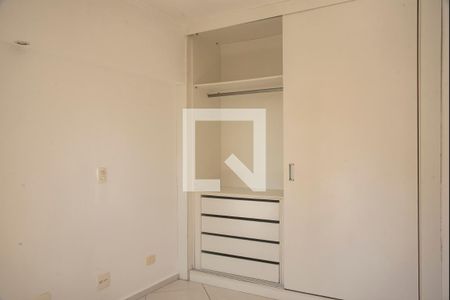 Quarto 1 de apartamento para alugar com 2 quartos, 55m² em Vila da Saúde, São Paulo