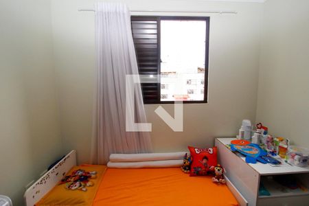 Quarto 1 de apartamento à venda com 3 quartos, 156m² em Santa Ines, Belo Horizonte