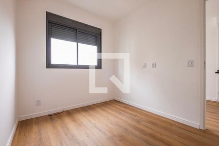 Suíte de apartamento à venda com 1 quarto, 24m² em Pinheiros, São Paulo