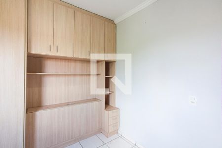 Quarto de apartamento para alugar com 2 quartos, 48m² em Tubalina, Uberlândia