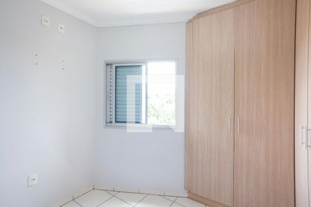 Quarto de apartamento para alugar com 2 quartos, 48m² em Tubalina, Uberlândia