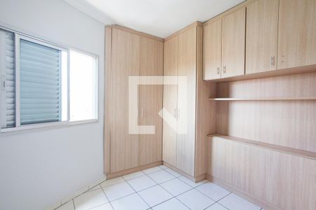 Quarto de apartamento para alugar com 2 quartos, 48m² em Tubalina, Uberlândia