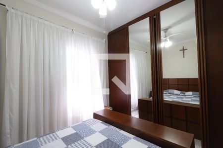 Suíte de casa à venda com 2 quartos, 110m² em Vila Carrão, São Paulo