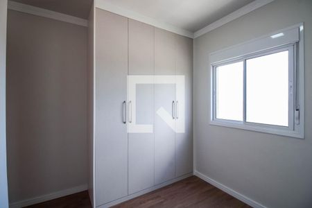 Quarto 2 de apartamento para alugar com 2 quartos, 46m² em Jardim Boa Vista (zona Oeste), São Paulo