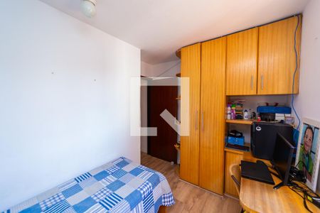 Quarto 2 de casa à venda com 3 quartos, 100m² em Jardim Danfer, São Paulo