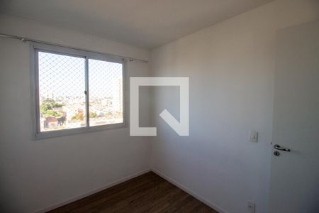 Quarto 1 de apartamento para alugar com 2 quartos, 48m² em Itaquera, São Paulo