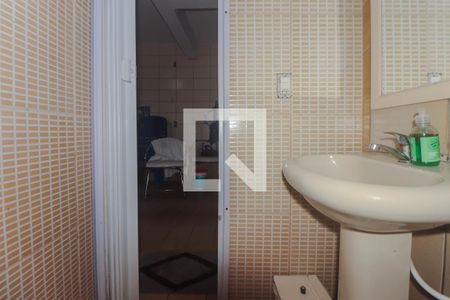 Casa à venda com 202m², 4 quartos e 3 vagas Casa à venda com 202m², 4 quartos e 3 vagasBanheiro Auxiliar