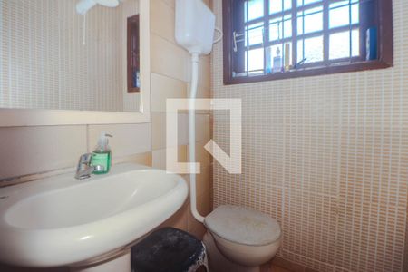 Casa à venda com 202m², 4 quartos e 3 vagas Casa à venda com 202m², 4 quartos e 3 vagasBanheiro Auxiliar