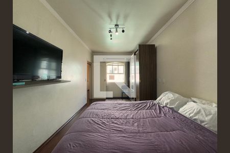 Casa para alugar com 500m², 4 quartos e 5 vagas Casa para alugar com 500m², 4 quartos e 5 vagasSuite 1