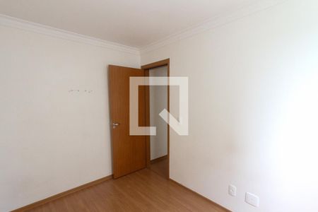 Quarto de apartamento para alugar com 2 quartos, 43m² em Cidade São Mateus, São Paulo