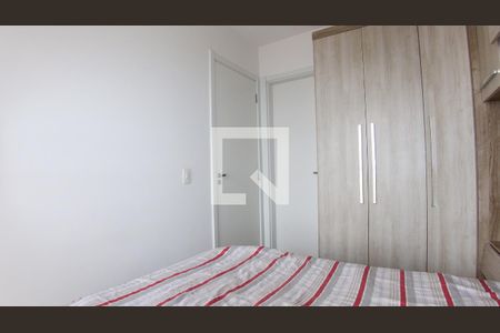 Quarto 1 de apartamento à venda com 1 quarto, 28m² em Vila Alpina, São Paulo