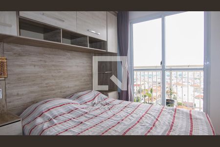 Quarto 1Quarto 1 de apartamento para alugar com 1 quarto, 28m² em Vila Alpina, São Paulo