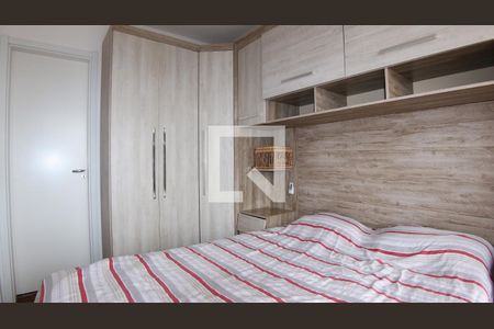 Quarto 1 de apartamento à venda com 1 quarto, 28m² em Vila Alpina, São Paulo