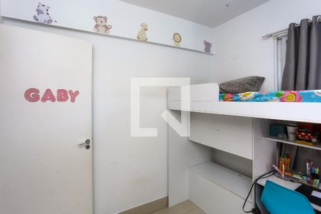 quarto 1 de apartamento à venda com 2 quartos, 55m² em Vila Andrade, São Paulo