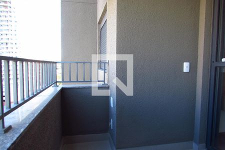 Varanda de apartamento para alugar com 2 quartos, 40m² em Butantã, São Paulo