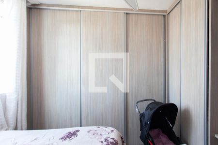 Quarto 1 de apartamento à venda com 2 quartos, 46m² em Jaqueline, Belo Horizonte