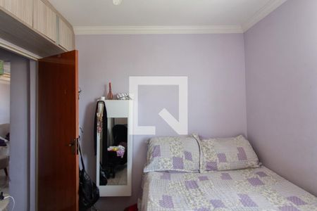 Quarto 1 de apartamento à venda com 2 quartos, 46m² em Jaqueline, Belo Horizonte